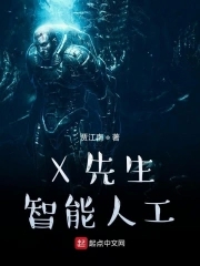 谢谢嫂子暖心的短句
