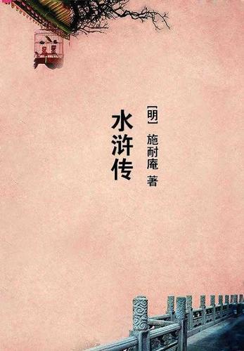 阴曹使者在线免费观看完整