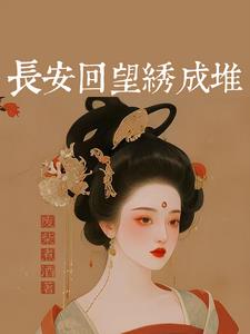长安多少公里出磨合