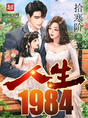 人生自古谁无死留取丹心照汗青
