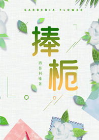 彭质斌 中国疾控
