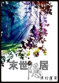 莫式硬度